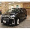 toyota alphard 2020 -TOYOTA--Alphard 3BA-AGH30W--AGH30-0307992---TOYOTA--Alphard 3BA-AGH30W--AGH30-0307992- image 10