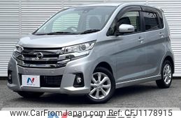 nissan dayz 2018 -NISSAN--DAYZ DBA-B21W--B21W-0610895---NISSAN--DAYZ DBA-B21W--B21W-0610895-