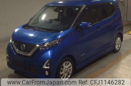 nissan dayz 2020 -NISSAN--DAYZ B44W-0032059---NISSAN--DAYZ B44W-0032059-