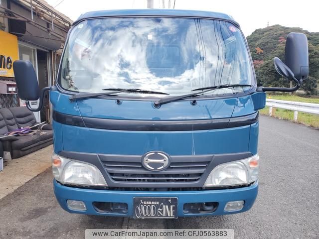 hino dutro 2008 GOO_JP_700080145930241212001 image 2