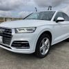 audi q5 2019 -AUDI 【名変中 】--Audi Q5 FYDAXS--K2009885---AUDI 【名変中 】--Audi Q5 FYDAXS--K2009885- image 15