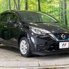 nissan note 2020 -NISSAN--Note DAA-HE12--HE12-311787---NISSAN--Note DAA-HE12--HE12-311787- image 17