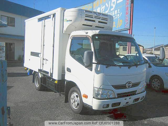 hino dutro 2015 GOO_NET_EXCHANGE_0560040A30241128W001 image 2