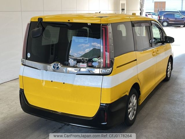 toyota noah 2018 -TOYOTA--Noah ZWR80G-0301832---TOYOTA--Noah ZWR80G-0301832- image 2