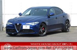 alfa-romeo giulia 2022 quick_quick_95220_ZAREAELN9M7653629