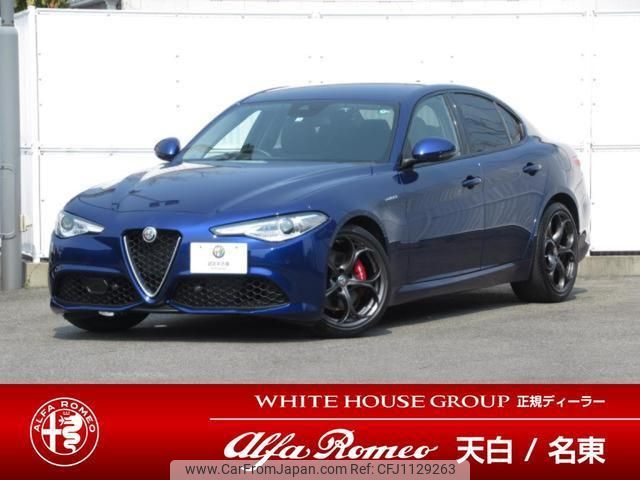 alfa-romeo giulia 2022 quick_quick_95220_ZAREAELN9M7653629 image 1