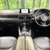 mazda cx-8 2017 -MAZDA--CX-8 3DA-KG2P--KG2P-104102---MAZDA--CX-8 3DA-KG2P--KG2P-104102- image 3