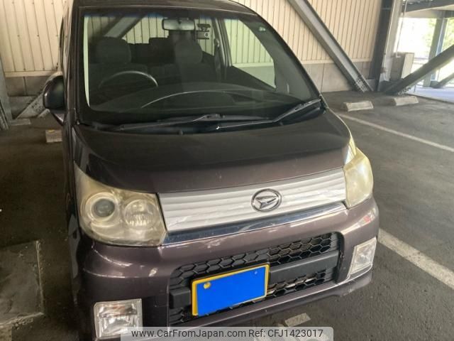 daihatsu move 2010 -DAIHATSU--Move DBA-L185S--L185S-0089899---DAIHATSU--Move DBA-L185S--L185S-0089899- image 1