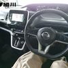 nissan serena 2018 -NISSAN--Serena GFNC27--015512---NISSAN--Serena GFNC27--015512- image 6