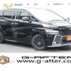 toyota vellfire 2016 -TOYOTA--Vellfire DBA-AGH30W--AGH30-0065535---TOYOTA--Vellfire DBA-AGH30W--AGH30-0065535- image 1