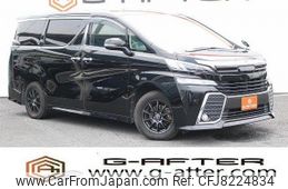 toyota vellfire 2016 -TOYOTA--Vellfire DBA-AGH30W--AGH30-0065535---TOYOTA--Vellfire DBA-AGH30W--AGH30-0065535-