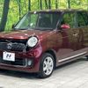 honda n-one 2013 quick_quick_JG1_JG1-1037169 image 17