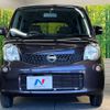 nissan moco 2011 -NISSAN--Moco DBA-MG33S--MG33S-142772---NISSAN--Moco DBA-MG33S--MG33S-142772- image 15