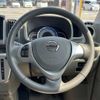 nissan clipper-rio 2023 CFJ1634169 image 9