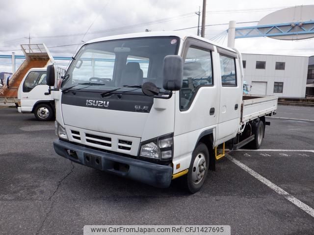 isuzu elf-truck 2006 quick_quick_NPR81AR_NPR81-7029203 image 1