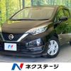 nissan note 2017 -NISSAN--Note DAA-HE12--HE12-048033---NISSAN--Note DAA-HE12--HE12-048033- image 1