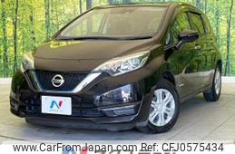 nissan note 2017 -NISSAN--Note DAA-HE12--HE12-048033---NISSAN--Note DAA-HE12--HE12-048033-