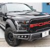 ford f150 2018 GOO_NET_EXCHANGE_0207184A30240430W001 image 53