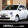 fiat 500 2017 -FIAT--Fiat 500 ABA-31209--ZFA3120000J618675---FIAT--Fiat 500 ABA-31209--ZFA3120000J618675- image 1