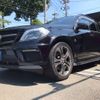 mercedes-benz gl-class 2013 CFJ1584515 image 20