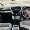 toyota vellfire 2018 quick_quick_AGH30W_AGH30W-0217783 image 10