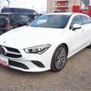 mercedes-benz cla-class 2020 -MERCEDES-BENZ 【岐阜 306ｻ3833】--Benz CLA 5BA-118684M--W1K1186842N114251---MERCEDES-BENZ 【岐阜 306ｻ3833】--Benz CLA 5BA-118684M--W1K1186842N114251- image 46