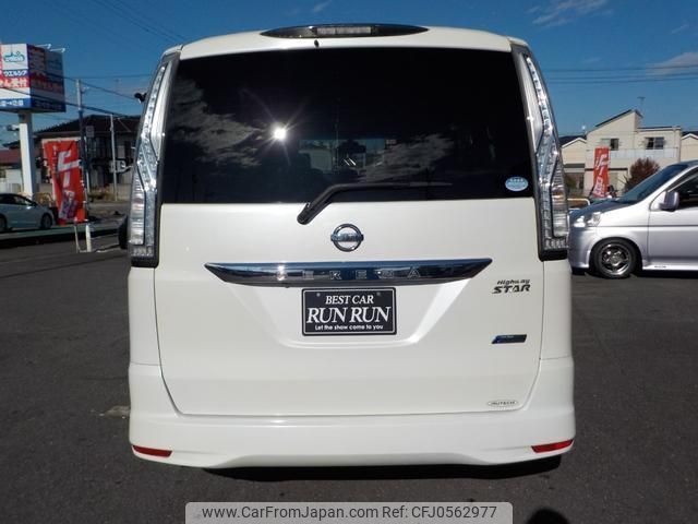 nissan serena 2014 quick_quick_HFC26_HFC26-219701 image 2