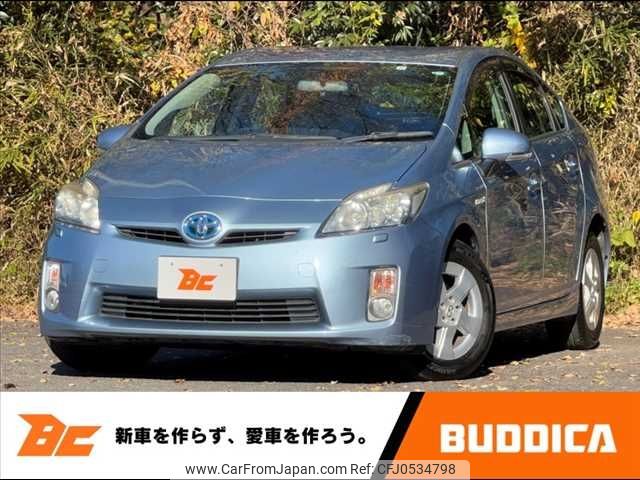 toyota prius 2011 -TOYOTA--Prius DAA-ZVW30--ZVW30-0327588---TOYOTA--Prius DAA-ZVW30--ZVW30-0327588- image 1