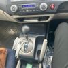 honda civic-hybrid 2006 -HONDA--Civic Hybrid DAA-FD3--FD3-1005340---HONDA--Civic Hybrid DAA-FD3--FD3-1005340- image 21