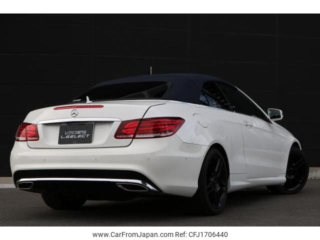 mercedes-benz e-class 2016 CFJ1706440 image 2