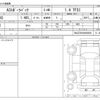 audi a3 2017 CFJ1243845 image 3
