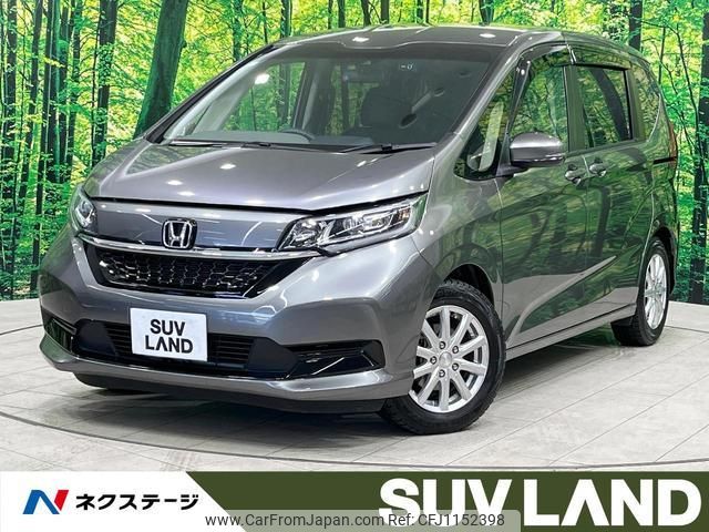 honda freed-plus 2020 quick_quick_GB5_GB5-3138775 image 1