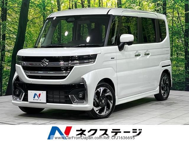 suzuki spacia 2024 CFJ1636695 image 1