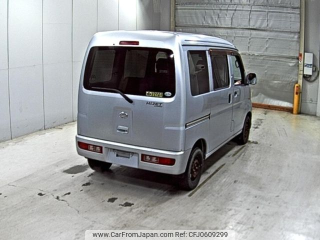 daihatsu hijet-van 2011 -DAIHATSU--Hijet Van S321V--S321V-0098539---DAIHATSU--Hijet Van S321V--S321V-0098539- image 2