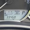toyota auris 2016 -TOYOTA--Auris DBA-NZE184H--NZE184-6006305---TOYOTA--Auris DBA-NZE184H--NZE184-6006305- image 20