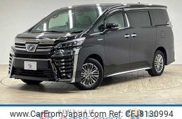 toyota vellfire 2018 quick_quick_DAA-AYH30W_AYH30-0077282