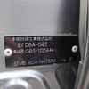 honda freed-spike 2010 CFJ1752610 image 31