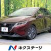 nissan note 2021 quick_quick_E13_E13-031600 image 1