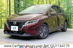 nissan note 2021 quick_quick_E13_E13-031600