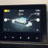 renault lutecia 2023 -RENAULT--Renault Lutecia 3BA-BJAH5H--VF1RJA005N0841862---RENAULT--Renault Lutecia 3BA-BJAH5H--VF1RJA005N0841862- image 5