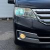 nissan serena 2011 -NISSAN--Serena DBA-C26--C26-008452---NISSAN--Serena DBA-C26--C26-008452- image 15