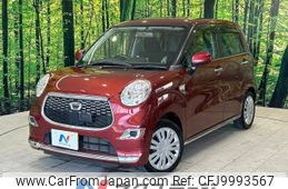 daihatsu cast 2016 -DAIHATSU--Cast DBA-LA250S--LA250S-0068084---DAIHATSU--Cast DBA-LA250S--LA250S-0068084-