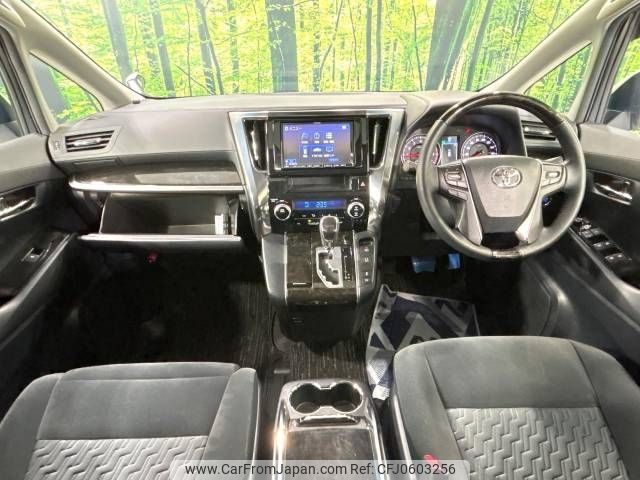 toyota alphard 2015 -TOYOTA--Alphard DBA-AGH30W--AGH30-0047671---TOYOTA--Alphard DBA-AGH30W--AGH30-0047671- image 2