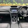 subaru forester 2018 quick_quick_SK9_SK9-005511 image 2