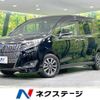 toyota esquire 2018 -TOYOTA--Esquire DBA-ZRR85G--ZRR85-0104275---TOYOTA--Esquire DBA-ZRR85G--ZRR85-0104275- image 1