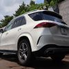 mercedes-benz gle-class 2020 quick_quick_5AA-167159_WDC1671592A001589 image 3