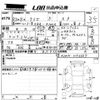 toyota raize 2021 CFJ1769708 image 3