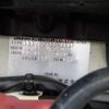 daihatsu tanto 2009 -DAIHATSU 【野田 580ｱ1234】--Tanto DBA-L375S--L375S-0231033---DAIHATSU 【野田 580ｱ1234】--Tanto DBA-L375S--L375S-0231033- image 40