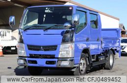 mitsubishi-fuso canter 2014 GOO_NET_EXCHANGE_0230013A30241125W001