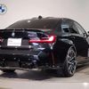 bmw m3 2021 CFJ1781487 image 2